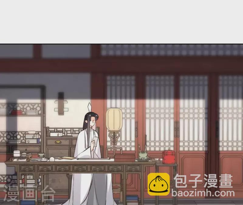 第146话 鸠占鹊巢(1/2)-第146话