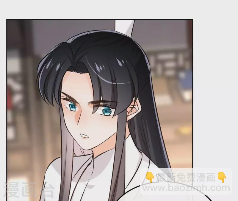 第146话 鸠占鹊巢(1/2)-第146话