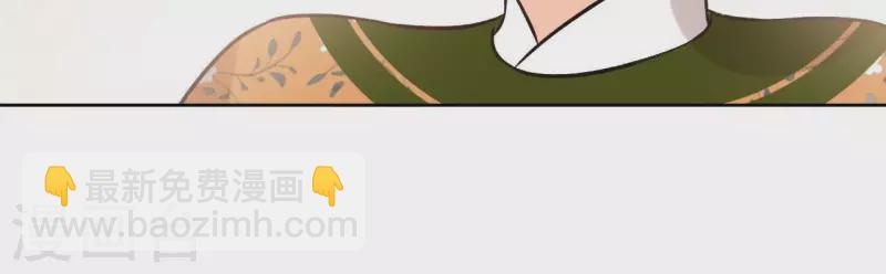 第146话 鸠占鹊巢(1/2)-第146话