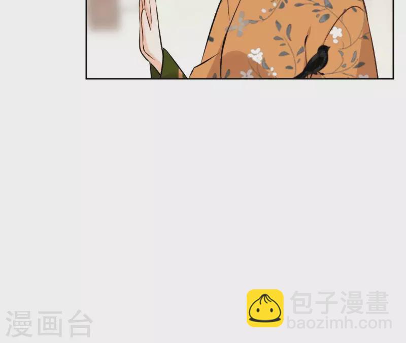 第146话 鸠占鹊巢(1/2)-第146话