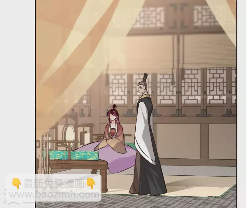 第146话 鸠占鹊巢(1/2)-第146话