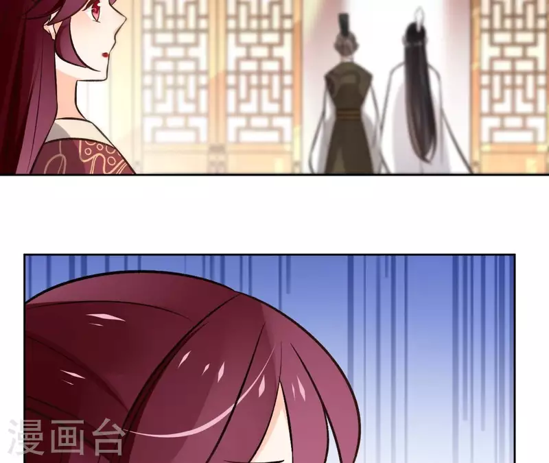 第146话 鸠占鹊巢(1/2)-第146话