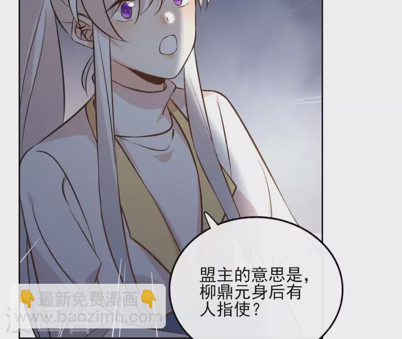 第148话 回门(1/2)-第148话