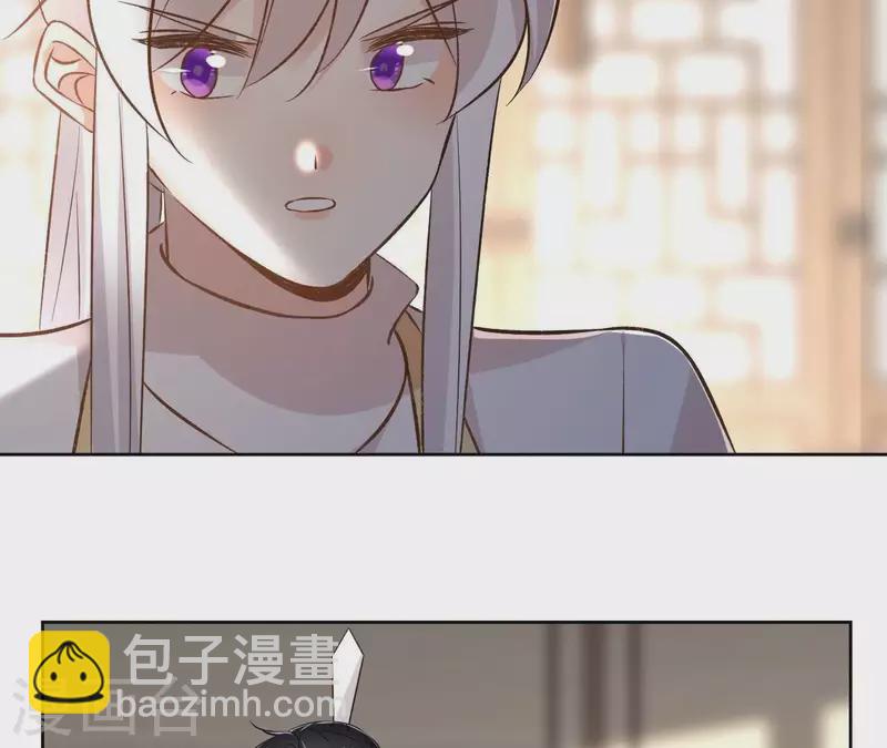 第148话 回门(1/2)-第148话