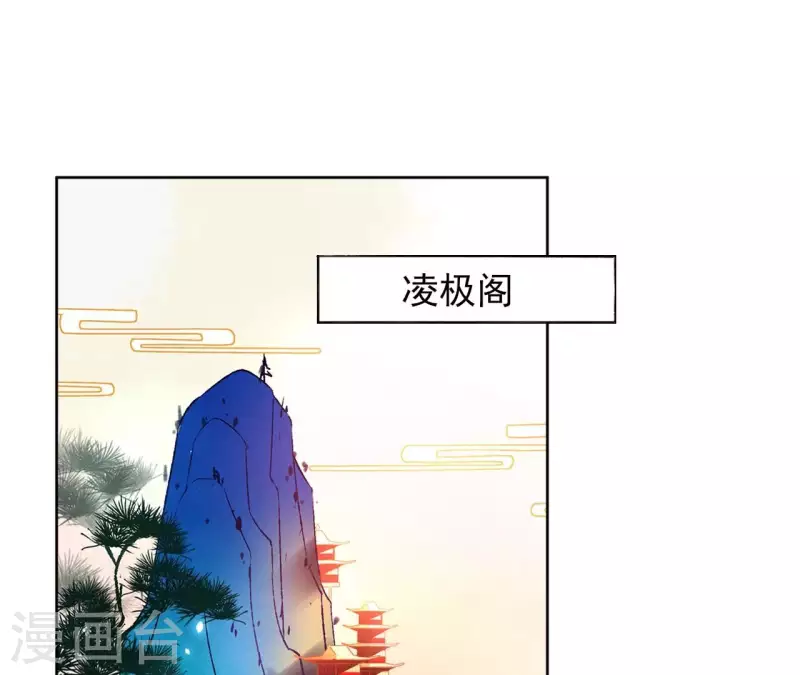 第148话 回门(1/2)-第148话