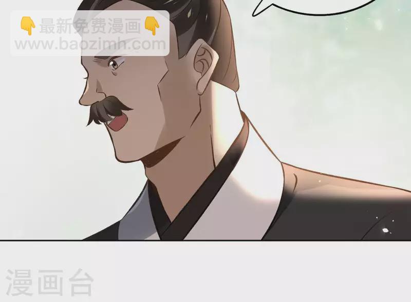 第148话 回门(1/2)-第148话