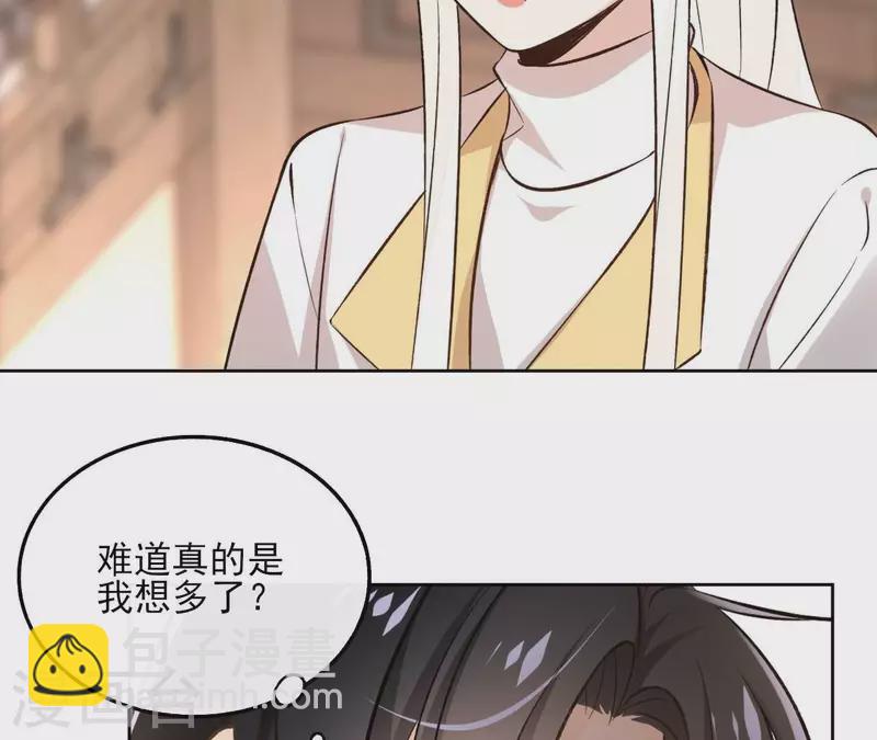 第148话 回门(1/2)-第148话