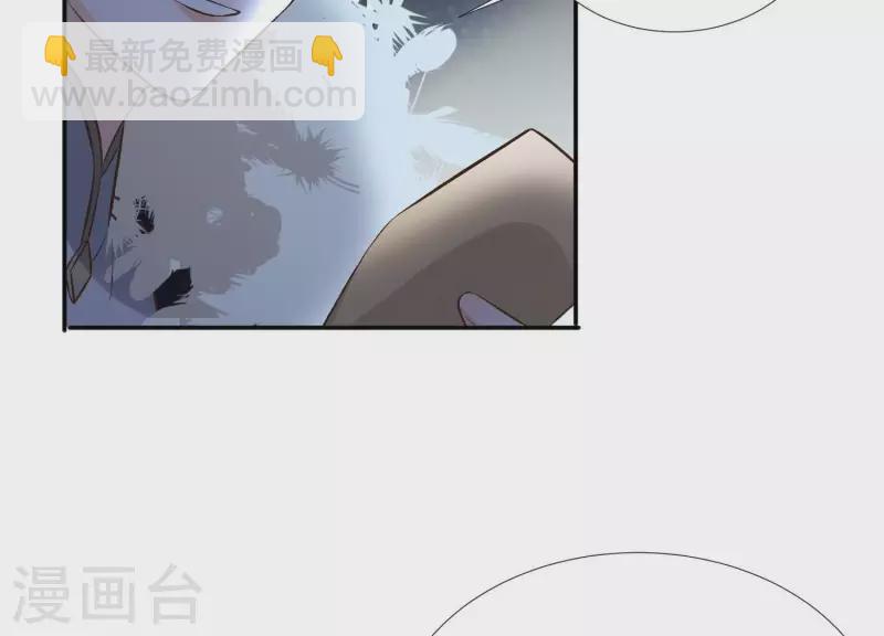 第150话 昷杲受伤(1/2)-第150话