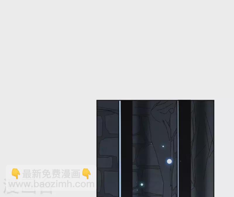 第150话 昷杲受伤(1/2)-第150话