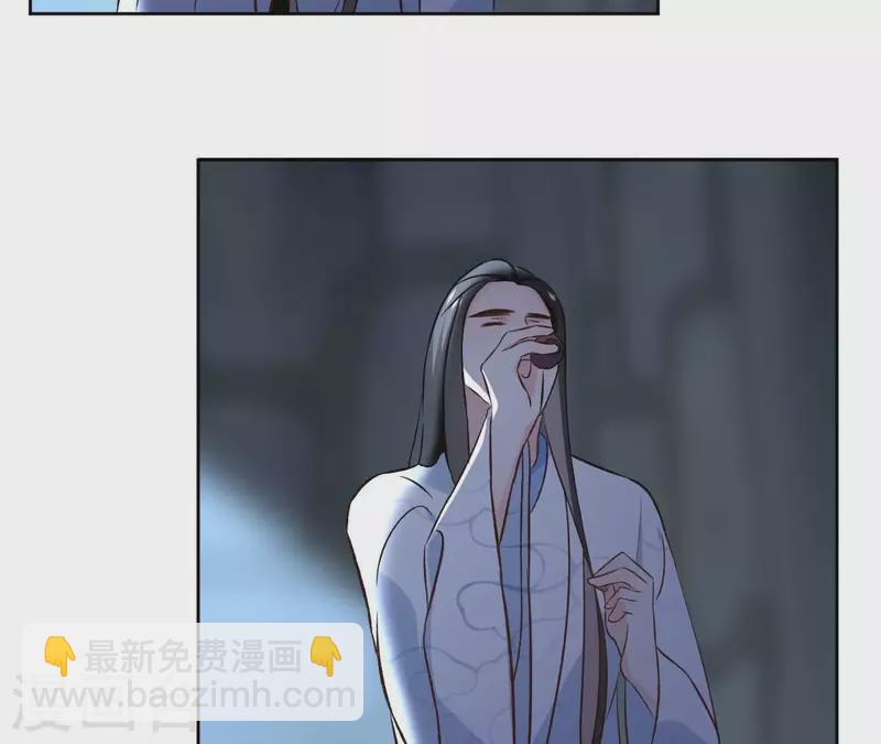 第150话 昷杲受伤(1/2)-第150话