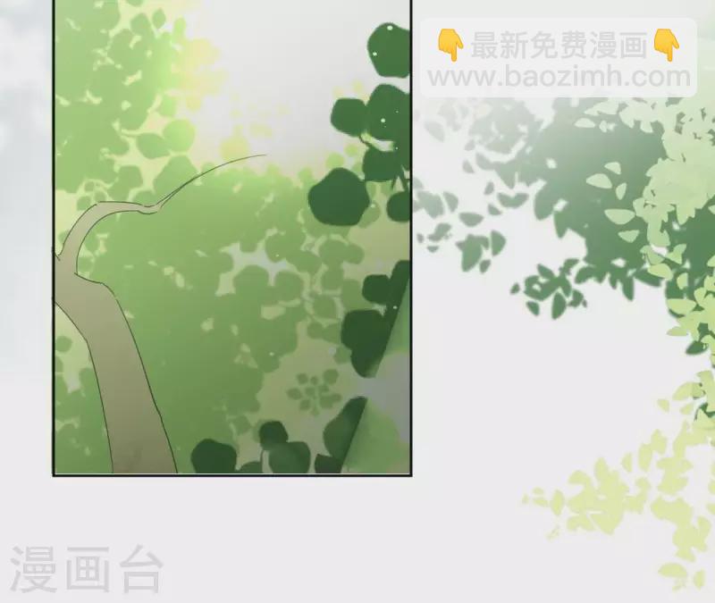 第150话 昷杲受伤(1/2)-第150话