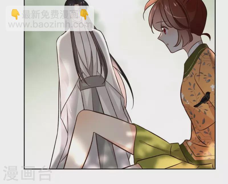 第150话 昷杲受伤(1/2)-第150话