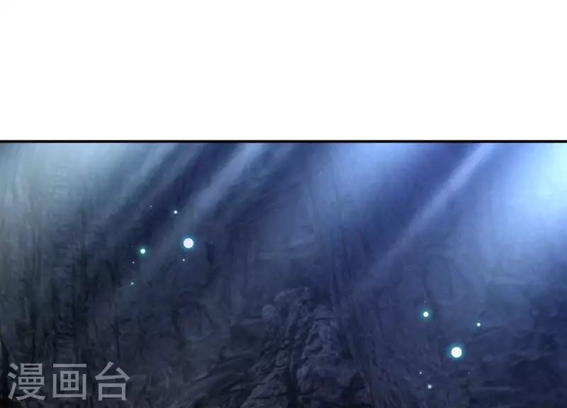 第150话 昷杲受伤(1/2)-第150话