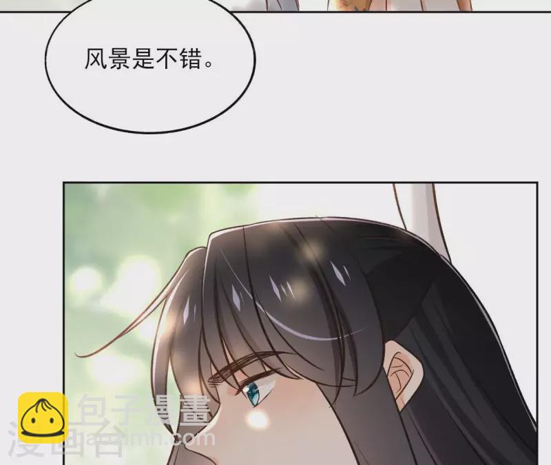 第150话 昷杲受伤(1/2)-第150话