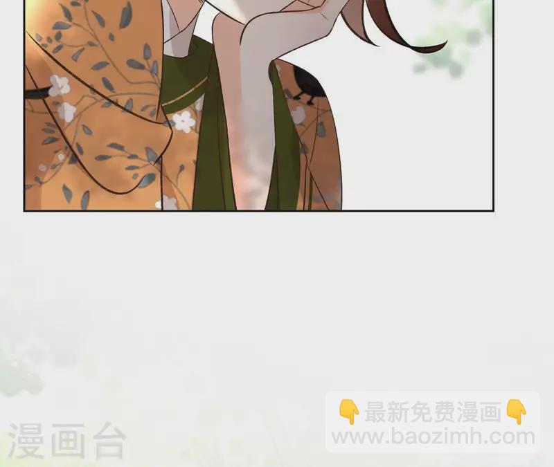 第150话 昷杲受伤(1/2)-第150话