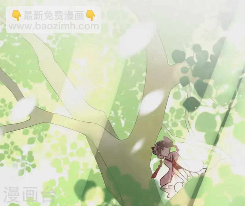 第150话 昷杲受伤(1/2)-第150话