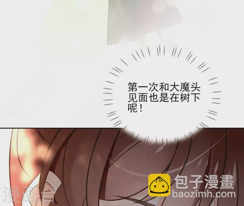 第150话 昷杲受伤(1/2)-第150话