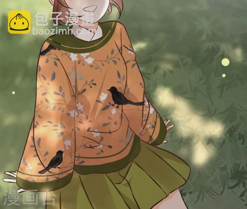 第150话 昷杲受伤(1/2)-第150话