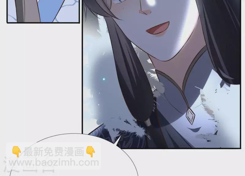 第150话 昷杲受伤(1/2)-第150话