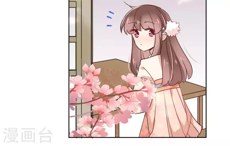 第16话 泡温泉(1/2)-第16话