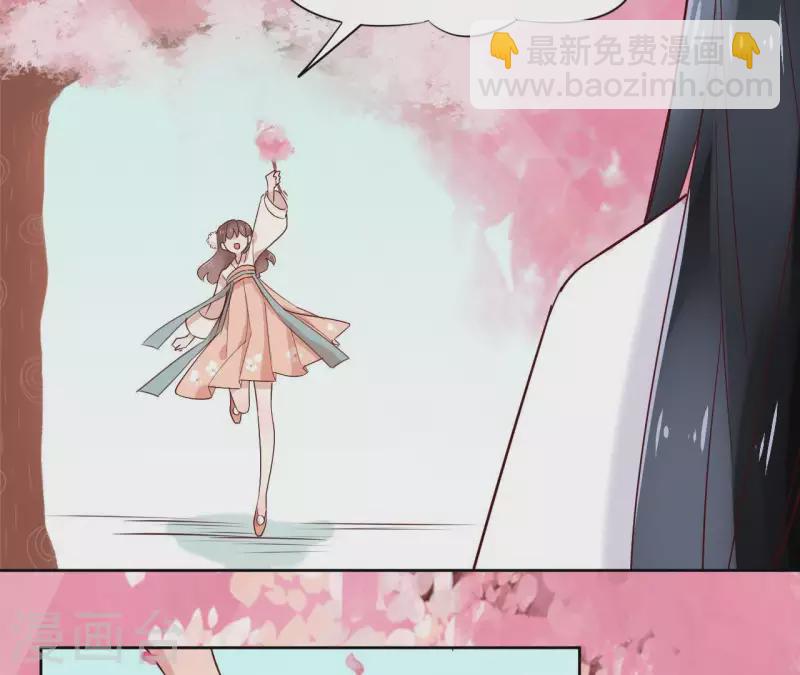 第16话 泡温泉(1/2)-第16话