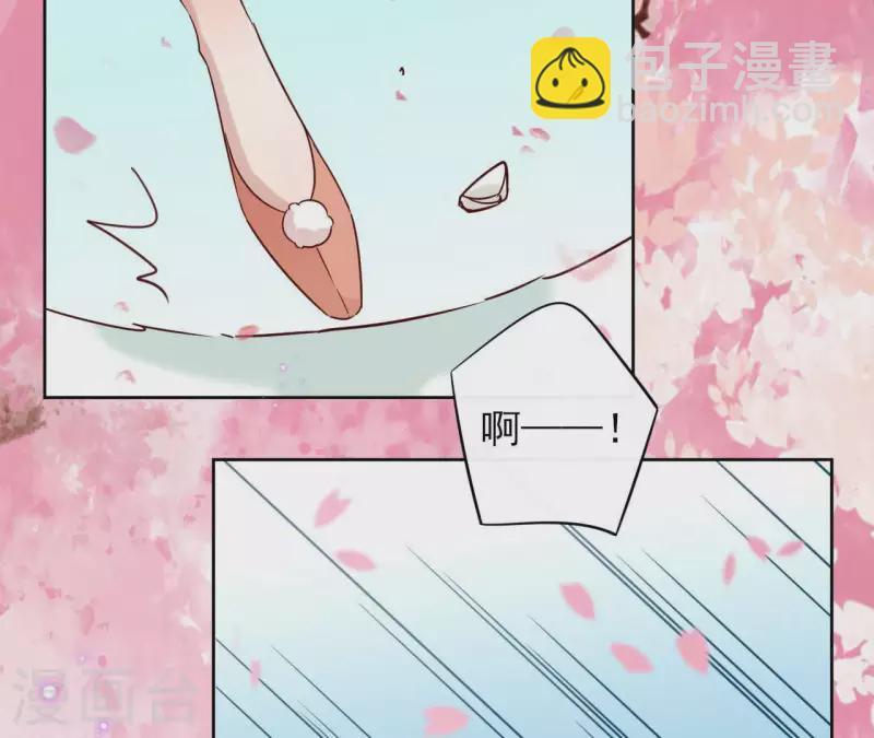 第16话 泡温泉(1/2)-第16话