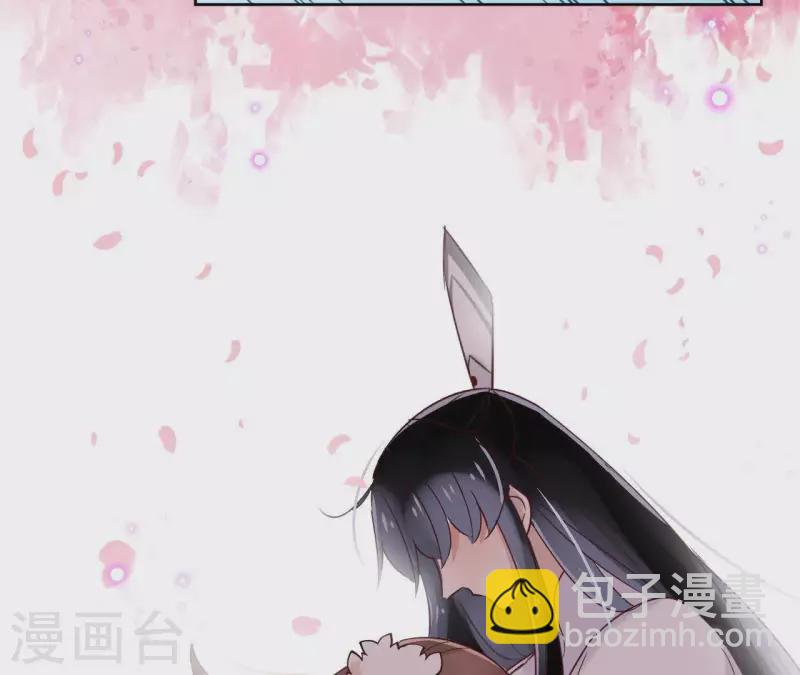 第16话 泡温泉(1/2)-第16话