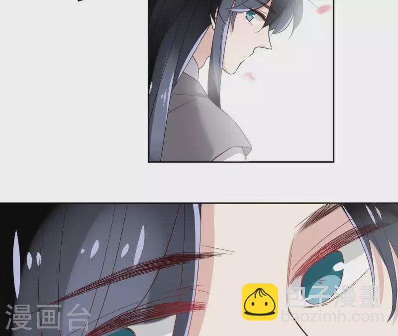 第16话 泡温泉(1/2)-第16话