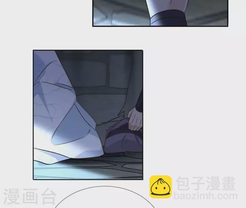 第152话 将白凯之(1/2)-第152话