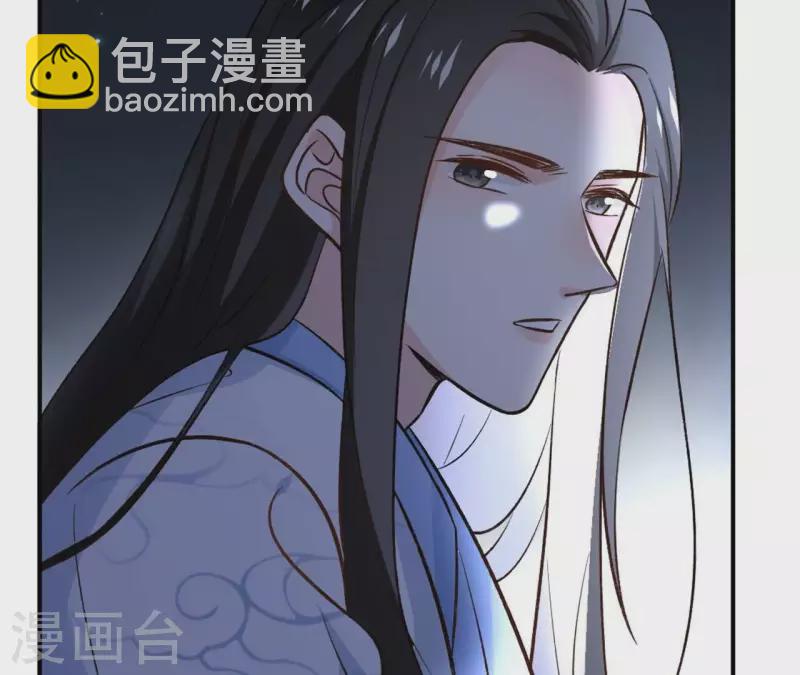 第152话 将白凯之(1/2)-第152话