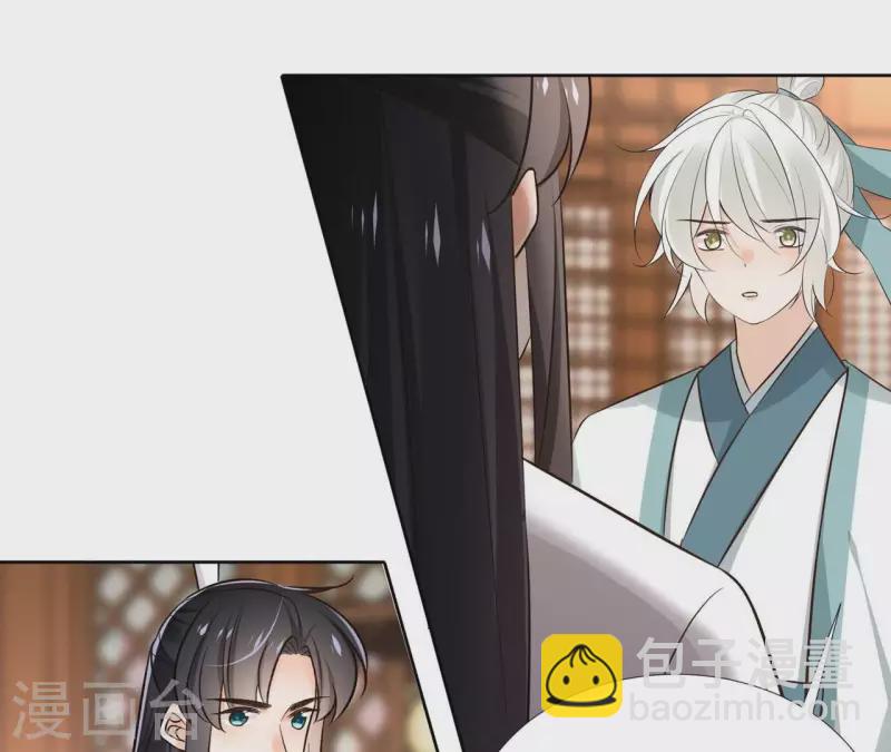 第152话 将白凯之(1/2)-第152话