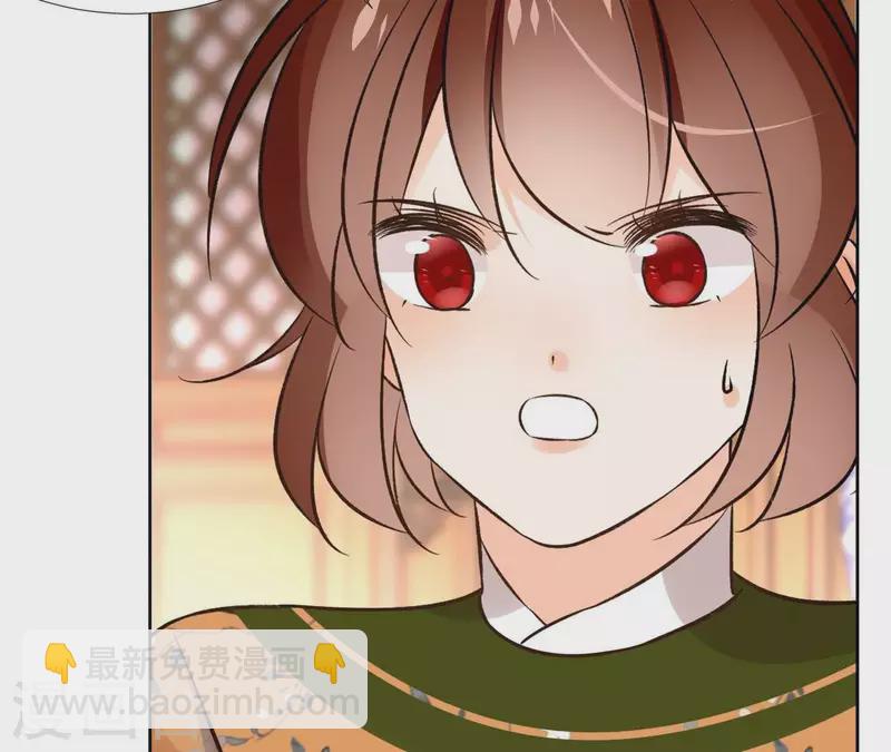 第152话 将白凯之(1/2)-第152话