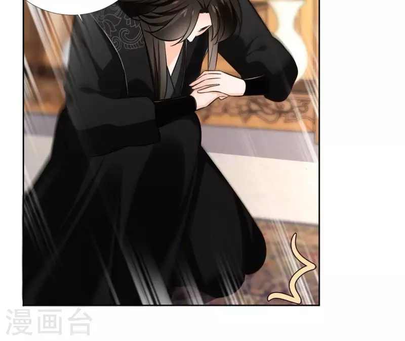 第152话 将白凯之(1/2)-第152话