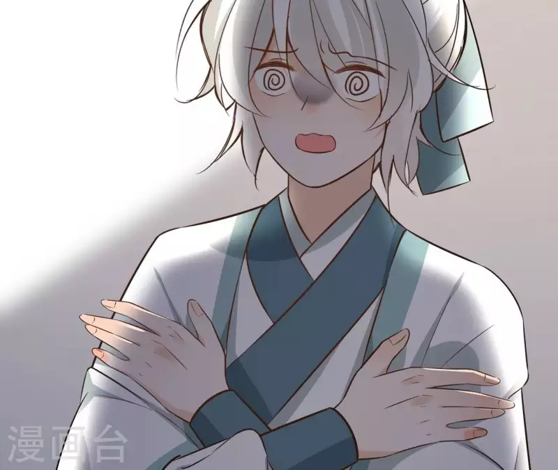 第152话 将白凯之(1/2)-第152话