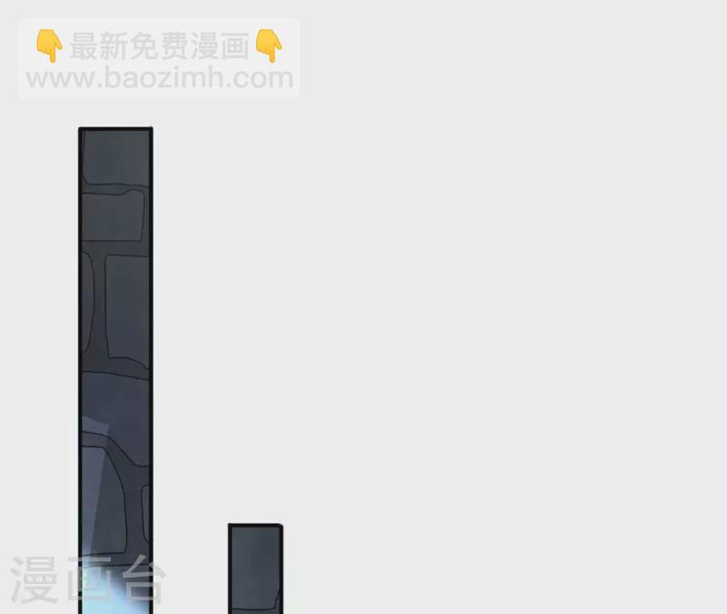 第152话 将白凯之(1/2)-第152话