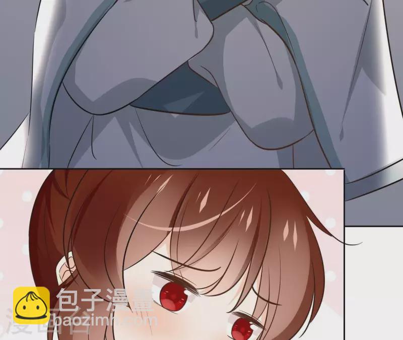 第152话 将白凯之(1/2)-第152话