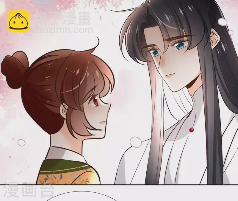 第152话 将白凯之(1/2)-第152话