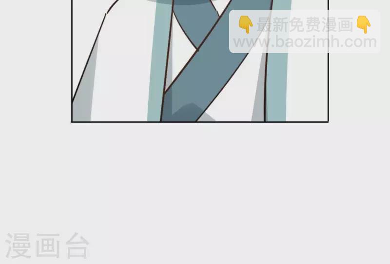 第152话 将白凯之(1/2)-第152话