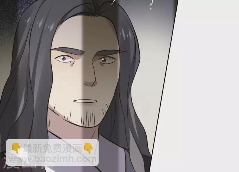 第154话 抵抗魔教(1/2)-第154话