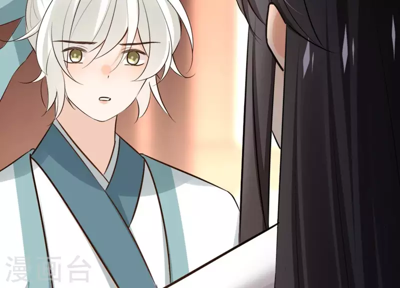 第154话 抵抗魔教(1/2)-第154话