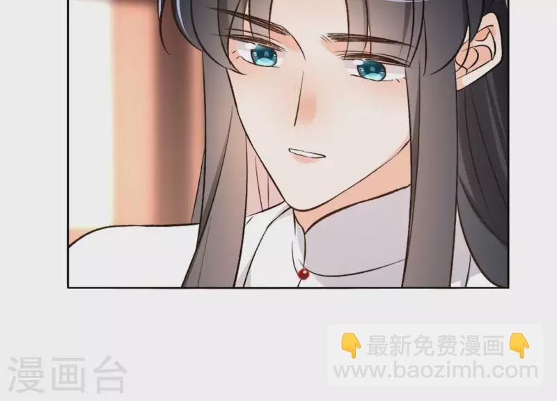 第154话 抵抗魔教(1/2)-第154话