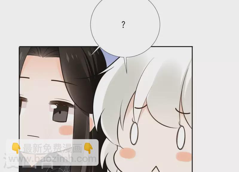 第154话 抵抗魔教(1/2)-第154话