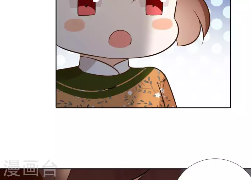 第154话 抵抗魔教(1/2)-第154话