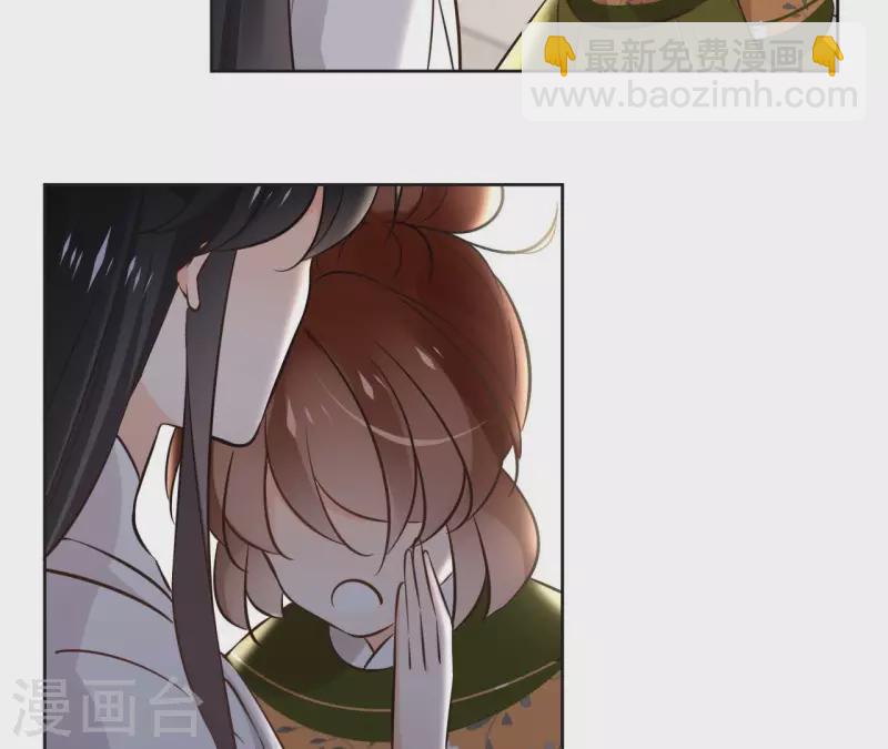 第156话 打探情况-第156话