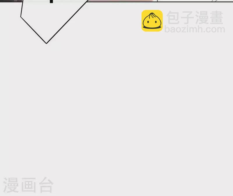 第156话 打探情况-第156话