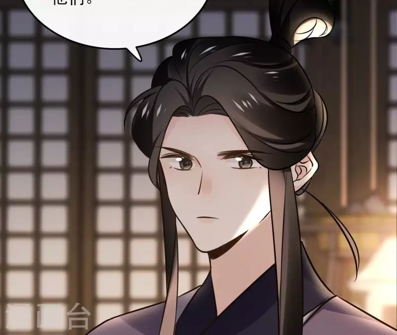 第156话 打探情况-第156话