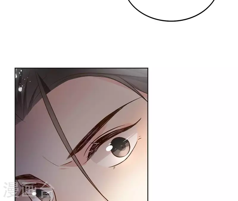 第156话 打探情况-第156话