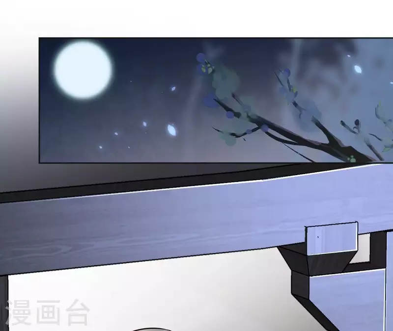 第156话 打探情况-第156话