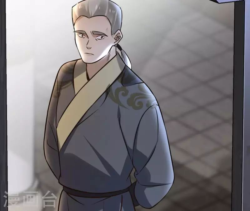 第156话 打探情况-第156话