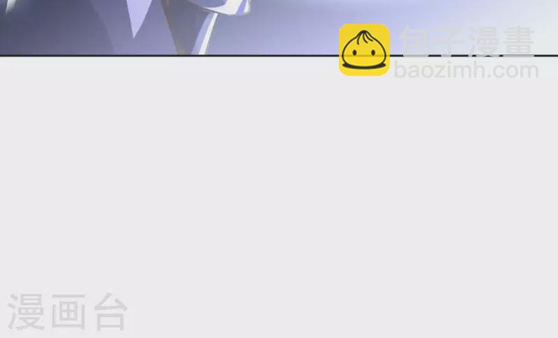 第156话 打探情况-第156话